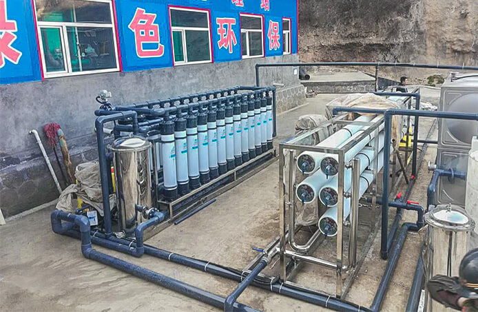 蘭州市污水處理設備公司