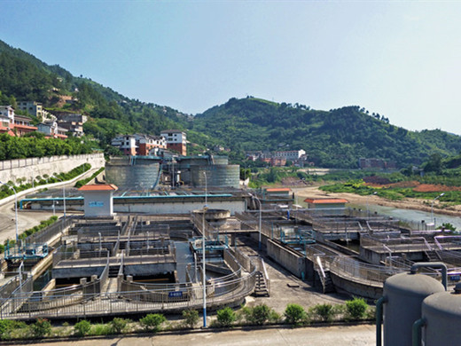 污水處理廠(chǎng)建設案例