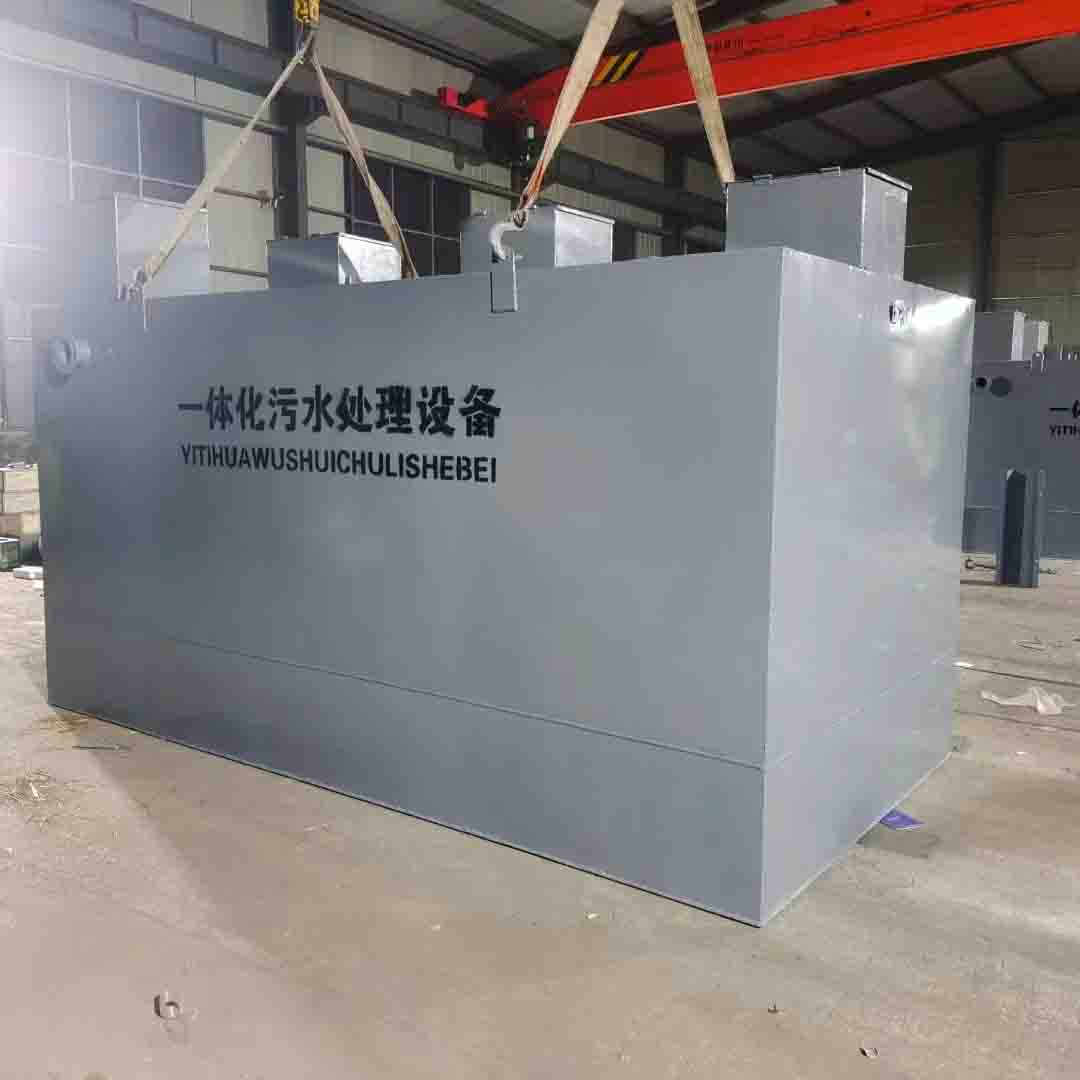 甘肅天水污水處理設備安裝