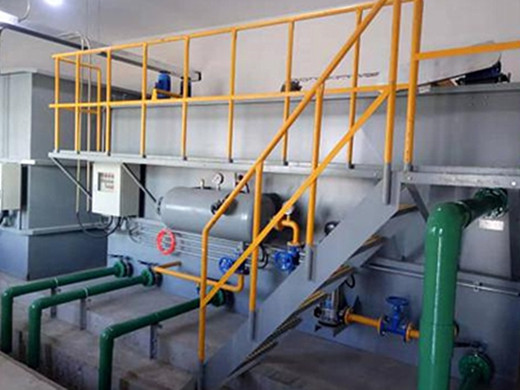 張掖污水處理廠(chǎng)三期擴建工程