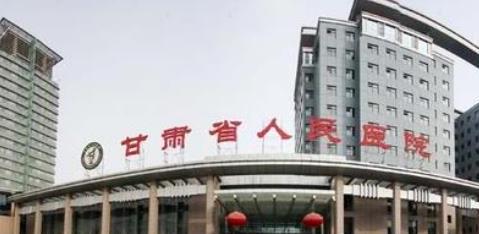 醫院污水處理設備-甘肅白楊環(huán)保設備有限公司為甘肅省人民醫院提供污水處理站托管運維服務(wù)的案例分析